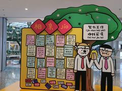 -汉阳天河电影城(王家湾店)