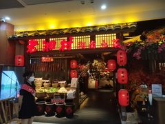 门面-老湘村·湖南土菜(天河维多利店)