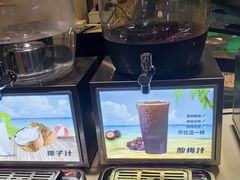 -尚品海鲜肥牛自助火锅(湖明店)