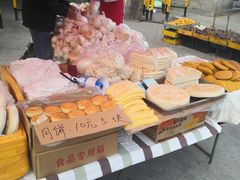 -李村大集