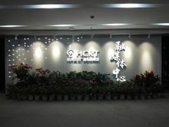 -杭州文化广播电视集团