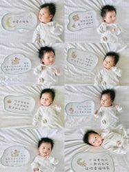 -baby bella小贝拉母婴护理中心(珠海华发公寓店)