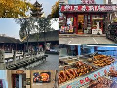 -老鼎万春卤菜(五代传承创始老店)