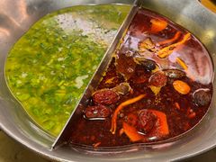 -湊湊火锅·茶憩(上海合生汇店)