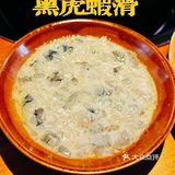 南昌首家发酵火锅，必须冲起来！