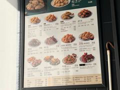 -BHC炸鸡 (城山店)