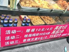 -味味香(团结湖店)