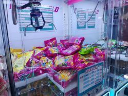 -利奥梦幻主题乐园(爱琴海购物公园店)