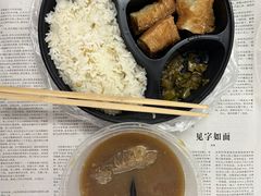 -本味轩精品茶餐厅(黄山路店)