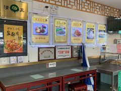 大堂-护国寺小吃店(阜成门桥店)