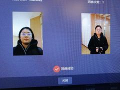 -每刻健身工作室(西直门店)