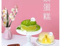 -CAKE BOSS 蛋糕老板(领展购物广场·中关村店)