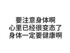 -老陶包子铺(南大西南村店)