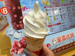-蜜雪冰城(仿古街店)