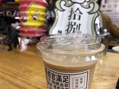 dirty-无牌咖啡&酒馆