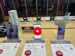 -九机·手机电脑数码(毕节招商花园店)