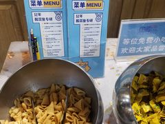 -鱼库·不仅是一家烤鱼店(车公庙店)