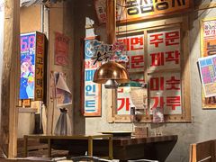 -三代烤肉(保利广场店)