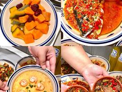 -远洋未来汇