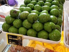 -袁森泰鲜汤(江汉区三民靓汤店)