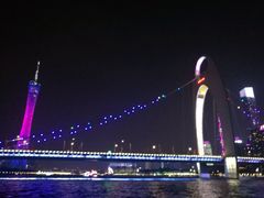 -珠江夜游广州塔·中大码头