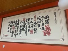 -闫家驴肉老店(华电一校店)