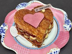 -PAIN CHAUD 百丘(静安久光店)