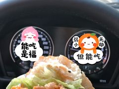 -德克士(太康店)