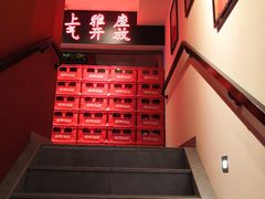 -恰恰餐厅(硕和生活广场店)