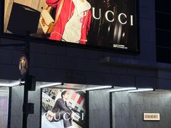 -美罗百货(观前店)