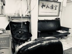 -兰建理发店