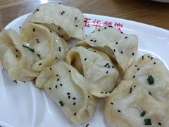 锅贴-玉华饮食店(茅台路店)