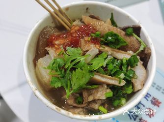 作为配料的辣椒酱太好吃了