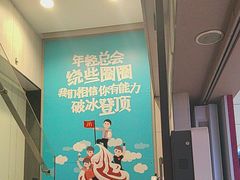 -麦当劳(西客站店)