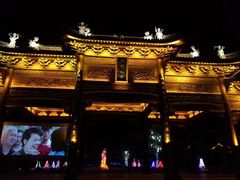 -朱仙镇启封故园景区