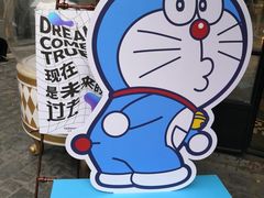 -徐家汇源景区-衡山坊