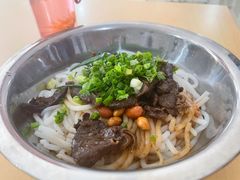 -阿婆米粉店
