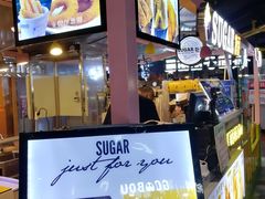 -SUGAR糖薯·章鱼烧(鹏欣水游城店)