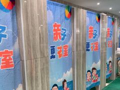 -小蓝鲸游泳培训基地(石景山店)