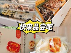 -美事客·面包·蛋糕·甜品(CBD店)