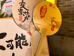 -广州西关永庆坊旅游区