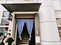 门面-阿嬷手作(南宁百盛印象城店)