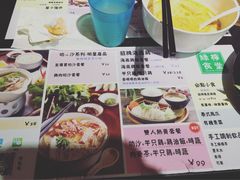 -绿柠食堂(北外滩店)