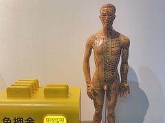 -仰生如卉推拿养生馆(酒仙桥店)