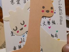 -EnergyCake蛋糕理想国