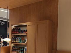 -Peet's 皮爷咖啡(海雅缤纷城店)