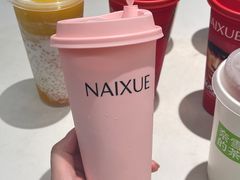-奈雪的茶(广州万菱汇PRO店)