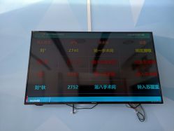 -复旦大学附属妇产科医院(杨浦院区)