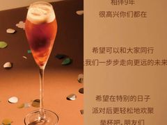 -JPG canteen(广州东山口店)