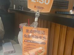 -潮发潮汕牛肉店(永庆坊店)